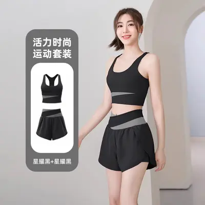 瑜伽服套装女健身运动女速干背心可外穿绝美瑜伽服中东六色可选 - 7