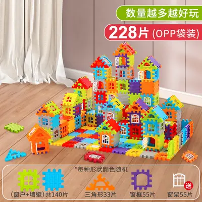 Grenzüberschreitende Bausteine für Kinder mit großen Teilen Würfel-Montage-Spielzeug für Jungen und Mädchen ab 3-6 Jahren Lernmodell-Puzzles - 12