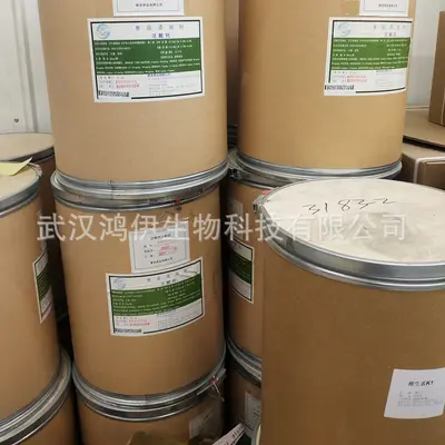 供应食品级维生素e粉 一公斤装 含量99% 生育酚 维他命E 量大从优