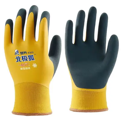 Dengsheng Arctic Fox 309 Winter Fleece-Lined Gloves, Waterproof