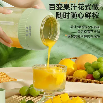 Nanjiren meyve sıkacağı, 1300 ml, 32 bıçak, buz kırıcı