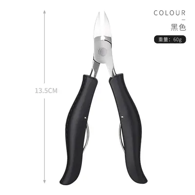 Special nail clippers for nail groove inflammation, eagle beak tweezers, ingrown toenail nail clipper set, double spring stainless steel pedicure tweezers - 8