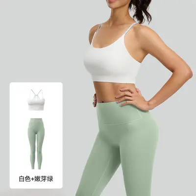Damen-Yoga-Set, atmungsaktiv, hohe Stabilität - 10