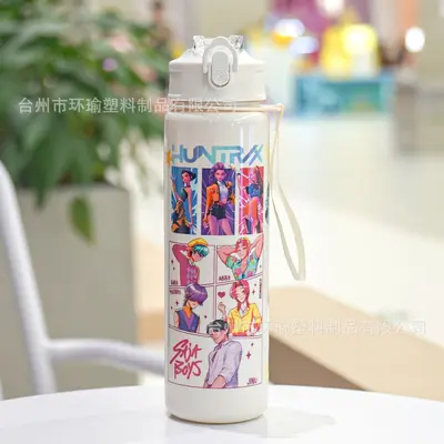 Cartoon-Trinkflasche mit Strohhalm, Pop-up-Deckel und Tragegriff - 8