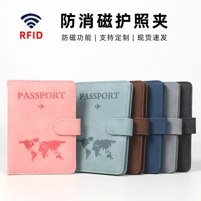 PU-Magnetverschluss RFID-Kartenhalter mit Reisepass und Ticketfach