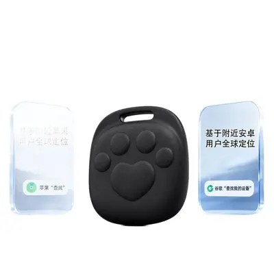 Smart Anti-Loss Tracker Dual System Compatible with Apple and Google Find My Locator Key Bag Luggage Anti-Loss Tracking Device