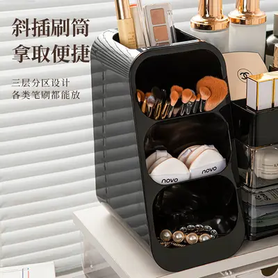 Cosmetics Storage Box, Luxury Design - 5