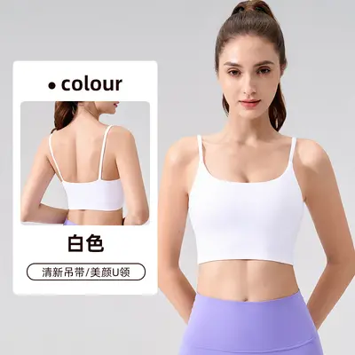 Women's Summer Sports Bra with Open Back and Adjustable Straps - 8
