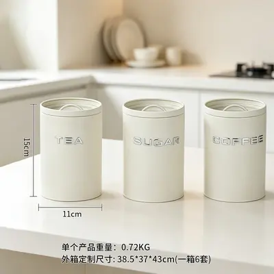 Amazon Best-Seller Embossed Oval Bread Box Tea Canister Sugar Container Coffee Bean Jar Kitchen Airtight Storage Container Cross-Border Storage Canister - 8