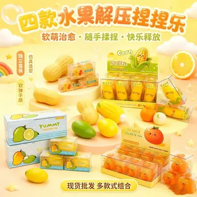 Chiboki Squishy Fidget Toy, Slow Rebound Fruit Design, Building Blocks