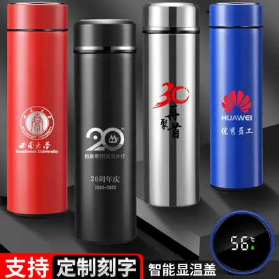 Smart Temperature Display Insulated Cup with Tea Infuser - 3