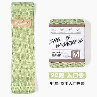 Loop Resistance Band for Glute Training, Knitted Yoga Elastic Band - 7