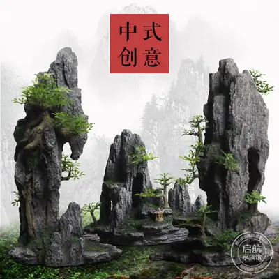 Grey Artificial Dragon Stone Aquarium Decoration Set with Hiding Cave and Plants