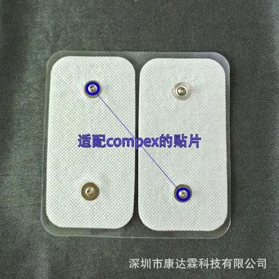 5x5 and 5x10 Self-Adhesive Electrode Pads for Compex, Conductive Silver - 9