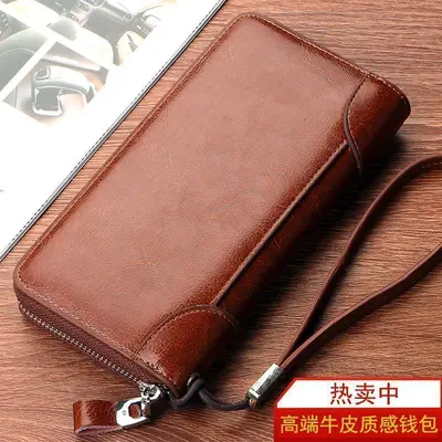 Men's Long Retro Wallet, Double Zipper, Phone Compartment - 1