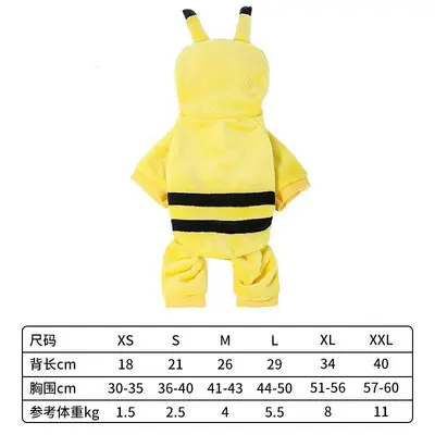 Warm Thick Coral Fleece Tiger Dinosaur Costume for Dogs and Cats, Autumn and Winter - 9