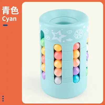 Вращающаяся подставка для ручек Magic Bean Cube, детская игрушка для развития мышления и тренировки мозга - 7