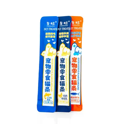 Cat Treats 15g for Adult and Kitten Cats, Chicken and Salmon Wet Snack