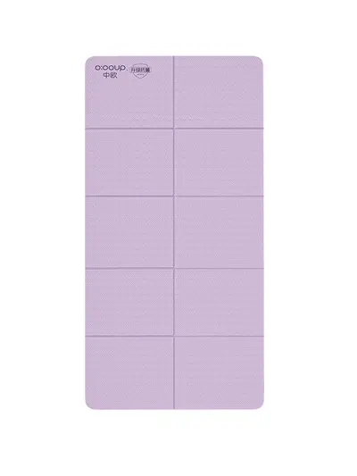 Children's Yoga and Dance Mat, Foldable, Thickened, Soundproof, Shock-Absorbing - 6