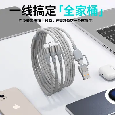 100W İkiye Üçlü Süper Hızlı Şarj Veri Kablosu Üçü Bir Arada Metal Huawei Apple Örgülü Hediye Şarj Kablosu