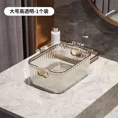 PET-Kosmetik-Aufbewahrungsbox Acryl Schreibtisch-Organizer - 8