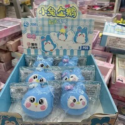 Cute Bunny Large Squeeze Stress Relief Toy