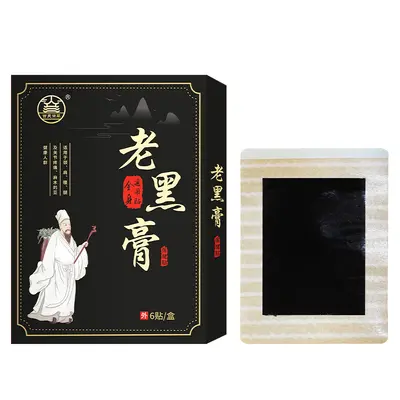Traditional Black Pain Relief Plaster for Neck and Knee, Warming Patch