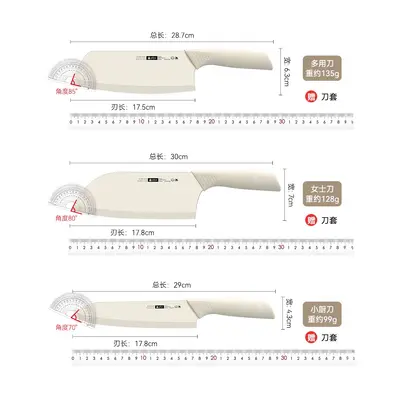 Kitchen knife set, vegetable and meat cutting