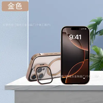 iPhone 18 Pro Max manyetik lens standı telefon kılıfı - 8