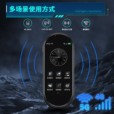 A10 4G Smart Translator with Bluetooth, Simultaneous Interpretation, Photo Capture - 3