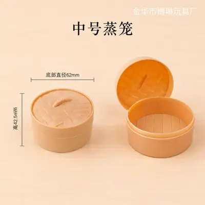 Steamer Basket for Bun Squeeze Toy, Maltose Stress Relief Toy Set - 8