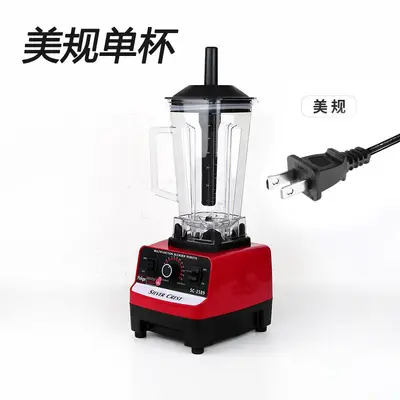 Ev tipi çok fonksiyonlu blender, buz kırıcı ve meyve sıkacağı - 9
