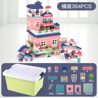 厂家直销 儿童塑料场景积木拼插玩具宝宝益智拼装 早教积木3-6岁 - 11