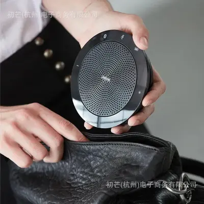 Jabra Speak 510 Wireless Bluetooth Video Conference Speaker