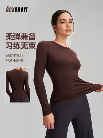 Women's Long Sleeve Stretch Yoga Top, Crew Neck, Slim Fit - 3