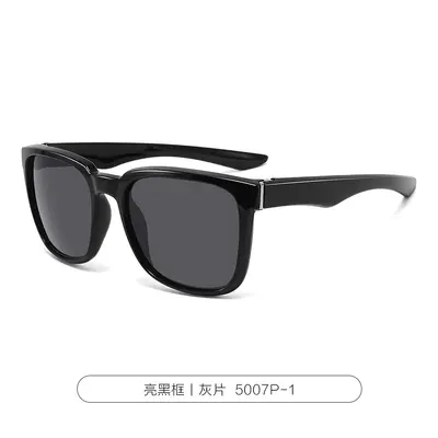 Men's Classic Square Frame Polarized Sunglasses with Sun Protection - 7