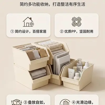 厨房下水槽收纳盒带滑轮锅具调料橱柜多功能置物收纳整理架子