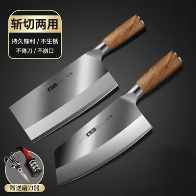 Yangjiang mutfak bıçağı seti, paslanmaz çelik - 8