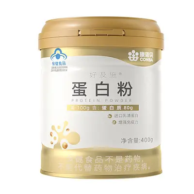 Kang'enbei Whey Protein Powder, Immunity Support, Genuine Product - 5