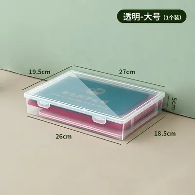 Desktop Dustproof Document Storage Box A4 - 8