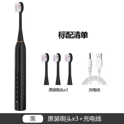 Waterproof Electric Toothbrush, Soft Bristles, Fully Washable, Rechargeable - 9
