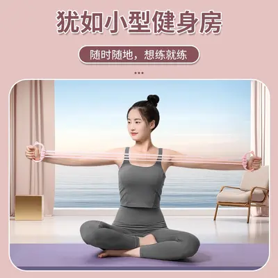 Adjustable Figure-8 Women's Resistance Expander for Back and Shoulder Training - 4