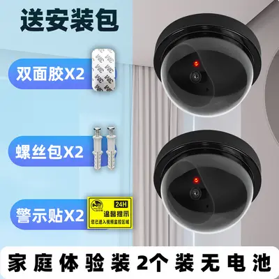 Dummy kamera, dome tasarım, beyaz, LED ışıklı - 8