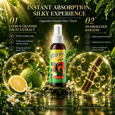 跨境现货 KORMESIC绿柚精油护发喷雾 Essential Oil Hair Spray
