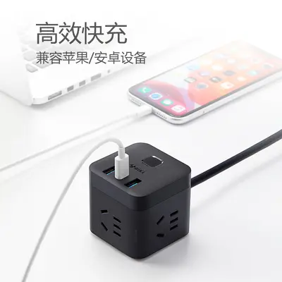 Bull USB Rubik Küp Çok Delikli Soket Toptan Küçük Rubik Küp Soket Akıllı Çok Fonksiyonlu Hızlı Şarj Rubik Küp Soket Kablosuz