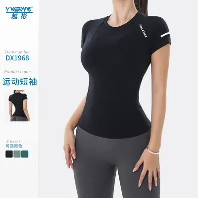 Kadın spor üstü dar kesim hızlı kuruyan kısa kollu t-shirt