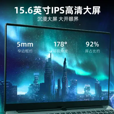 2025 Core i7 laptop 15.6 Celeron N5095 ince ve hafif i9 oyun laptopu sınır ötesi laptop toptan satış