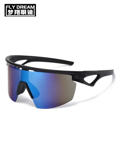 Retro Outdoor Cycling Sunglasses, Unisex, Coloured Lenses