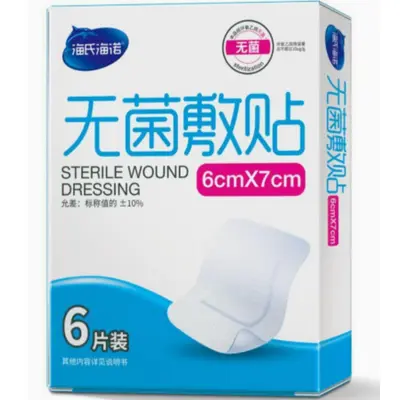 Yijiakang Cheng-YJHS Shi - 4