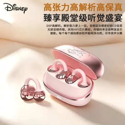 Disney Bluetooth kulaklık, kulak klipsli, ergonomik, kadın stilinde, kablosuz